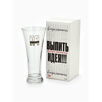 Бокал для пива с надписью «Всегда первый, №1», 320 мл