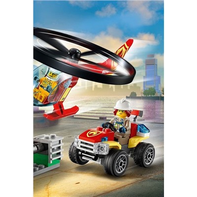 Игрушка Город Пожарный спасательный вертолёт LEGO, 266050
