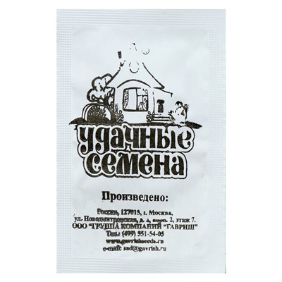 Семена Укроп «Обильнолистный», 1 г, «Удачные семена»