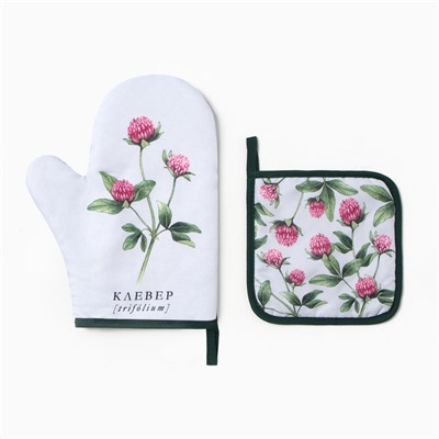 Набор кухонный «Клевер» варежка-прихватка 20×27 см, прихватка 17×17 см 100% п/э