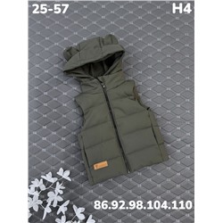 Жилет H4 хаки