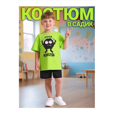 Костюм (Футболка+Шорты) АПРЕЛЬ, 1203411