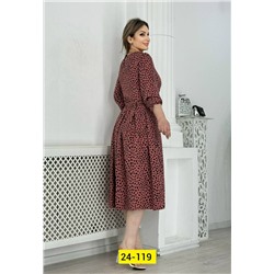 Платье #23120478