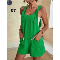 Комбинезон #23005501