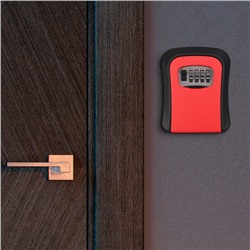 Сейф-ключница кодовая ТУНДРА, металл, пластик, красный