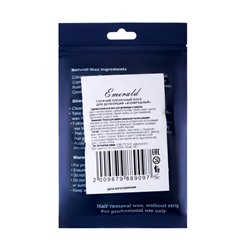 Воск для депиляции плёночный JessNail «Азулен», 100 г