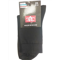ЭЙС Носки А30ш