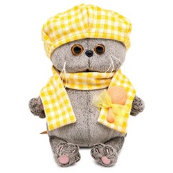 Мягкая игрушка «Кот Басик BABY в берете и шарфе в клетку», 20 см