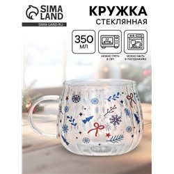 Кружка новогодняя стеклянная «Новогодний паттерн», 350 мл
