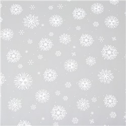 Пленка глянцевая новогодняя «Салютики», белая, 0.7×10 м, 40 мкм, 200 г