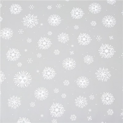 Пленка глянцевая новогодняя «Салютики», белая, 0.7×10 м, 40 мкм, 200 г