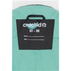 CROCKID Комбинезон