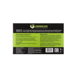 Удобрение в стиках для орхидей растений Greenlife, коробка, 20 шт.