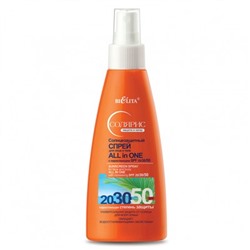 Спрей солнцезащитный для лица и тела ALL IN ONE с нарастающим SPF20/30/50 150мл