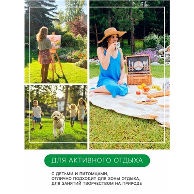 Газонная травосмесь«Красотень», Эконом, 5 кг