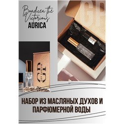 Aurica / GET PARFUM 520