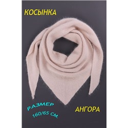 Косынка женская Ангора CJ24001
