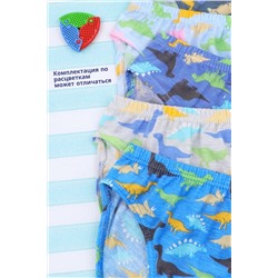 Трусы Дино GL54