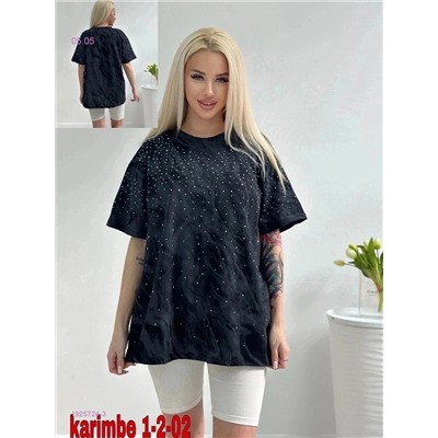 футболка 1925724-3