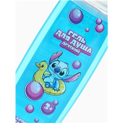 Гель для душа детский, 250 мл, аромат бабл-гам, Стич