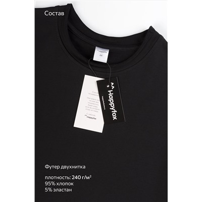 Женская футболка оверсайз из футера двухнитки Happyfox