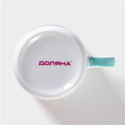 Кружка Доляна «Тигрёнок с грушами», 230 мл, керамика, белая