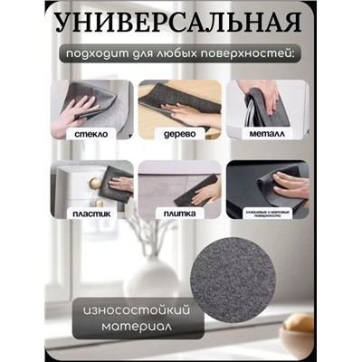 Салфетки #22999419