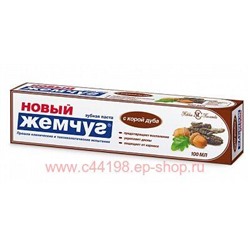 Новый жемчуг Зубная Паста Кора дуба 50мл
