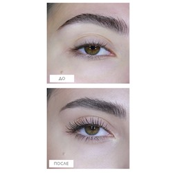 Тушь для ресниц ЭФФЕКТ УМНОЖЕНИЯ И УДЛИНЕНИЯ