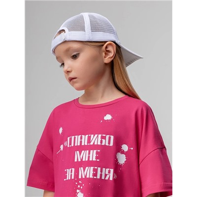 Bodo Кепка 45-5MU