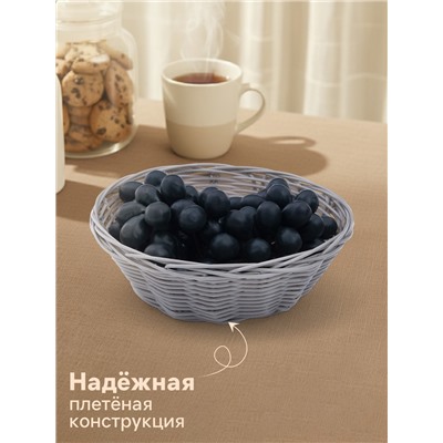 Корзинка для фруктов и хлеба Доляна «Плуг», 18×18×6 см, пластик, плетёная, серая