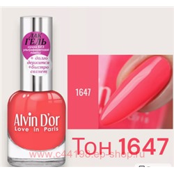 Alvin D`or Гель-лак для ногтей  тон 1647 яркий кораллово-розовый 12мл