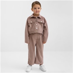 Костюм для девочки KAFTAN Velvet, размер 34 (122-128 см), цвет кофе