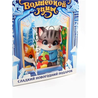 Сладкий детский новогодний подарок «Замок»: конфеты + раскраска внутри, 500 г