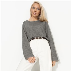 Свитшот с люрексом, Талант руководить