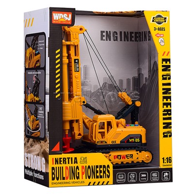 Бурильная установка "Строитель" в коробке