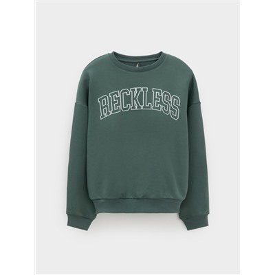 CROCKID Свитшот КР 302843