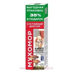 Суставный доктор Мухомор крем для тела 125мл