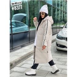 ПУХОВИК зима