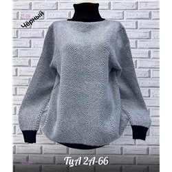 Свитер 1826270-2