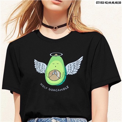 футболка авакадо