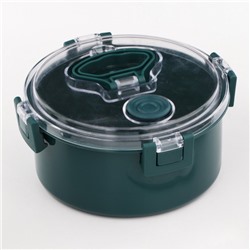 Ланч - бокс в школу, контейнер для еды «Антрима», 1.1 л, с ложкой, 17.5×17.5×8.5 см, пластик, зелёный