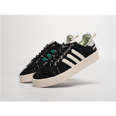 Кроссовки Song For The Mute x Adidas Campus 80