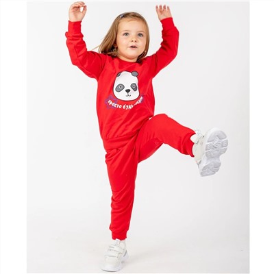 YOULALA Костюм 8027300702