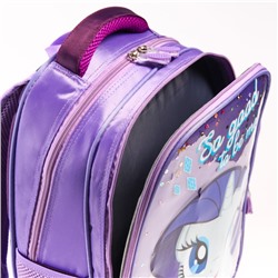 Рюкзак школьный для девочки, 39 см × 30 см × 14 см «Рарити», My little Pony