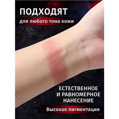 Масло #22992178