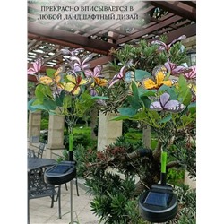 Уличный светильник #23309861
