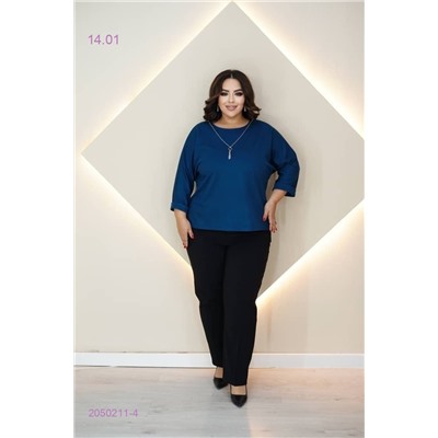 Кофта 2050211-4