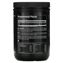 Universal Nutrition, 100% аминокислоты говядины, 200 таблеток