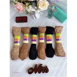 Носки женские 10 пар 1721854-1